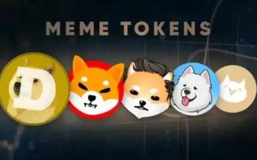 金色Web3.0日报 | Meme币类别市值突破570亿美元