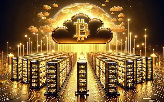 <b>激辩比特币L2:对话 Bitlayer、CKB 与 Bool 网络(上)</b>