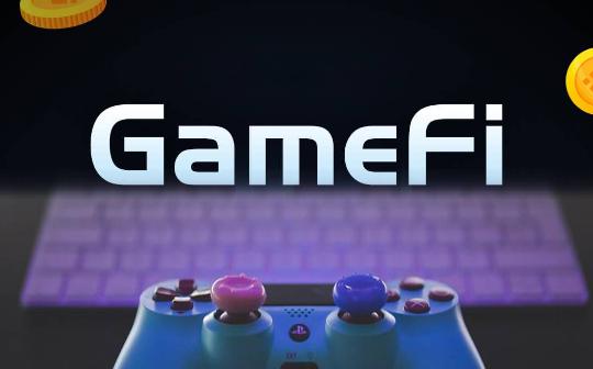 <b>全方位Carry OKX GameSphere赋能Web3游戏开发者 共建 GameFi 生态</b>