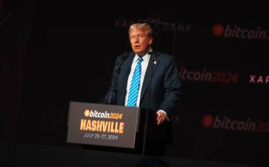 FalconX:特朗普选举赔率不是BTC价格主导因素